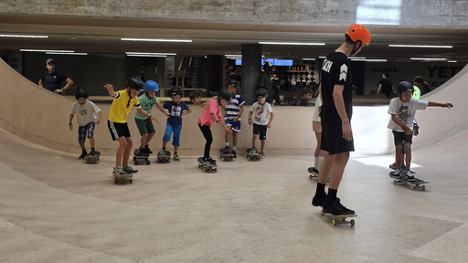 Skateboarden