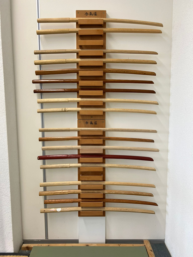 Aikido