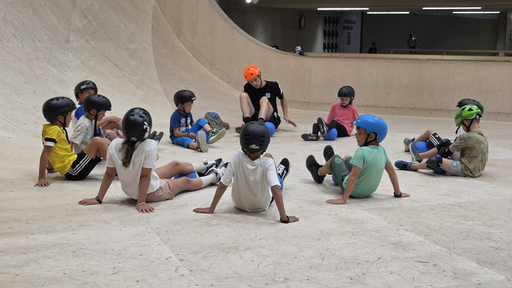 Skateboarden